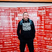 ���������� �����-���������, ���� ������� ������, 41 ���, ������������ ��� ������, ����� � ���������