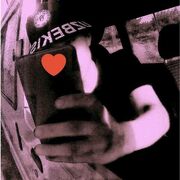 ���������� ������, ���� ������� ����, 27 ���, ������������ ��� ������, ����� � ���������, c�������� ���������