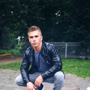 ���������� ���������, ���� ������� �������, 31 ���, ������������ ��� ������, ����� � ���������, c�������� ���������, ���������