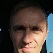 ���������� ����, ���� ������� �������, 44 ����, ������������ ��� ������, ����� � ���������, c�������� ���������, ���������