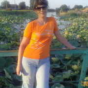 ���������� ���������, ���� ������� �������, 44 ����, ������������ 