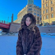 ���������� ���������, �����