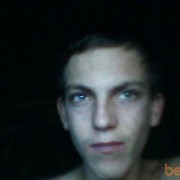  ,   Ruslan, 30 ,   