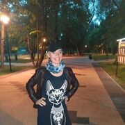 ���������� ������, ���� ������� ����, 47 ���, ������������ 