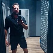 ���������� ���������, ���� ������� ������, 39 ���, ������������ ��� ������, ����� � ���������