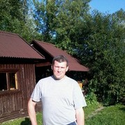 ���������� �������, ���� ������� �������, 53 ����, ������������ ��� ������