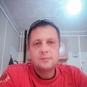 ���������� �������, ���� ������� ������, 41 ���, ������������ ��� ������, ����� � ���������, c�������� ���������, ���������