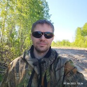 ���������� ������, ���� ������� ������, 41 ���, ������������ ��� ����� � ���������, c�������� ���������