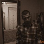 ���������� �������, ���� ������� Luka, 35 ���, ������������ ��� ������