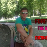 ���������� ��������, ���� ������� VLADLEN, 36 ���, ������������ ��� ����� � ���������, c�������� ���������