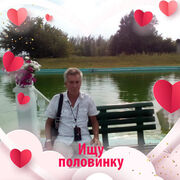 ���������� ����������, ���� ������� ����, 60 ���, ������������ ��� ����� � ���������, ���������