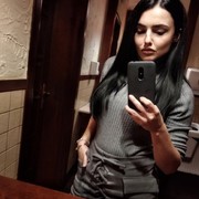 ���������� ������, ���� ������� ���, 29 ���, ������������ ��� ������, ����� � ���������, c�������� ���������