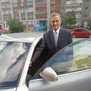 ���������� ������-���, ���� ������� ����, 69 ���, ������������ ��� ������, ����� � ���������, ���������