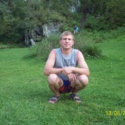 ���������� �����, ���� ������� ��������, 43 ����, ������������ ��� ������, ����� � ���������, c�������� ���������