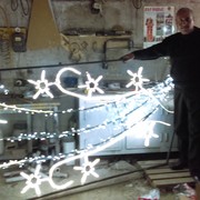 ,   HAMO, 50 ,   