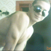 ���������� �����, ���� ������� ������, 32 ����, ������������ 