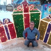 ���������� ���������, ���� ������� ����, 38 ���, ������������ ��� ������, ����� � ���������, c�������� ���������