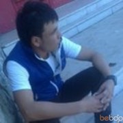 ���������� �������, ���� ������� Aziz, 34 ����, ������������ ��� ������, ����� � ���������, c�������� ���������