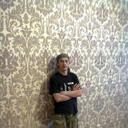 ���������� �������, ���� ������� ������, 42 ����, ������������ ��� ������, ����� � ���������, c�������� ���������, ���������