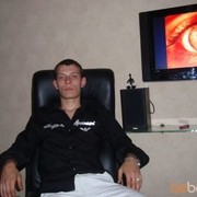 ���������� ������, ���� ������� Denis, 40 ���, ������������ ��� ������