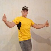 ���������� ������, ���� ������� ������, 53 ����, ������������ ��� ������, ����� � ���������