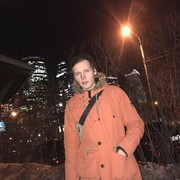 ���������� ���������, ���� ������� �����, 29 ���, ������������ ��� ������, ����� � ���������, c�������� ���������