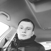 ���������� �����������, ������� ���������, 33