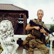 ���������� �����������, ���� ������� ��������, 32 ����, ������������ ��� ����� � ���������, c�������� ���������, ���������