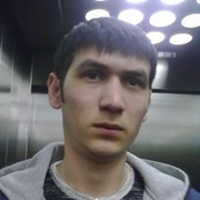  ,   Dado, 36 ,  