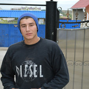  ,   Dragos, 29 ,   ,   , c 