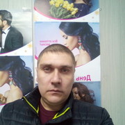  ,   , 45 ,  