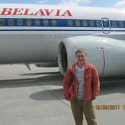 ���������� �����, ���� ������� ����, 47 ���, ������������ 