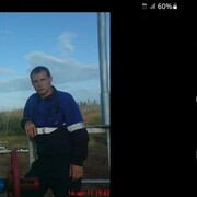 ���������� �������, ���� ������� �������, 44 ����, ������������ ��� ������, ����� � ���������, c�������� ���������