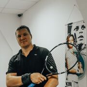 ���������� �����������, ���� ������� �����, 43 ����, ������������ ��� ����� � ���������, c�������� ���������