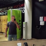 ���������� �����-���������, ���� ������� �������, 42 ����, ������������ ��� ������, ����� � ���������