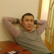  ,   , 38 ,   