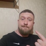 ���������� ����������, ���� ������� �������, 40 ���, ������������ ��� ������, ����� � ���������, c�������� ���������, ���������