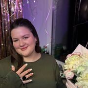 ���������� �����-���������, ����