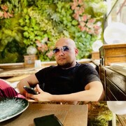 ���������� �������, ���� ������� Bather, 38 ���, ������������ ��� ������, ����� � ���������