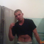 ���������� ������, ���� ������� ���e�, 39 ���, ������������ ��� ������, ����� � ���������, c�������� ���������