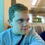 ���������� �������, ���� ����� �����, 19 ���, ������������ ��� ����� � ���������, c�������� ���������