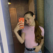 ���������� ���������, ���������