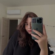 ���������� ���������, �����