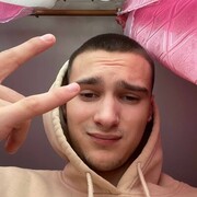  ,   , 20 ,   ,   