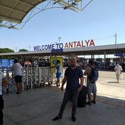 ���������� ����������, ���� ������� �����, 44 ����, ������������ ��� ������, ����� � ���������