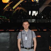 ���������� ������, ���� ������� �����, 39 ���, ������������ 