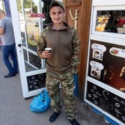  ,   Aleksandr, 33 ,   ,   , c 