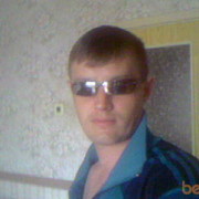 ���������� �������, ���� ������� ������������, 49 ���, ������������ ��� ������