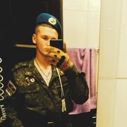  Ansong,  , 21