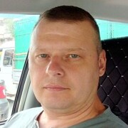 ���������� ���, ������� �����, 44